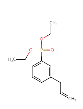 About Phosphonate China Supplier About Phosphonate supplier manufacturer